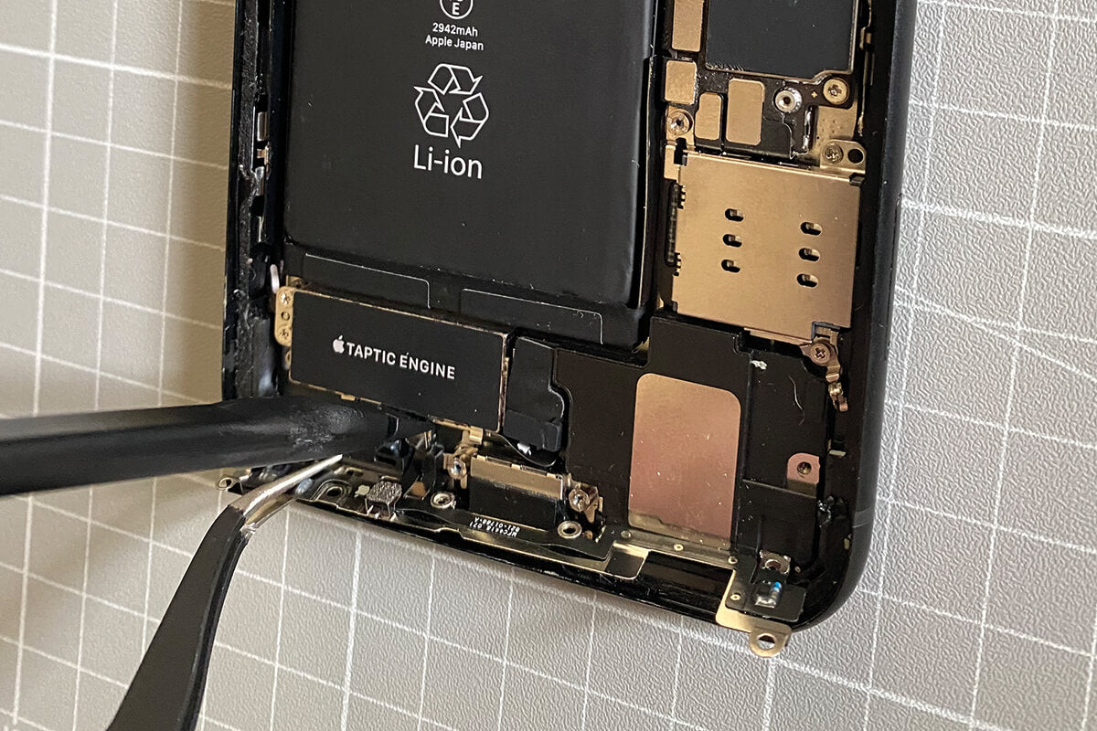 iPhone XR Akku tauschen