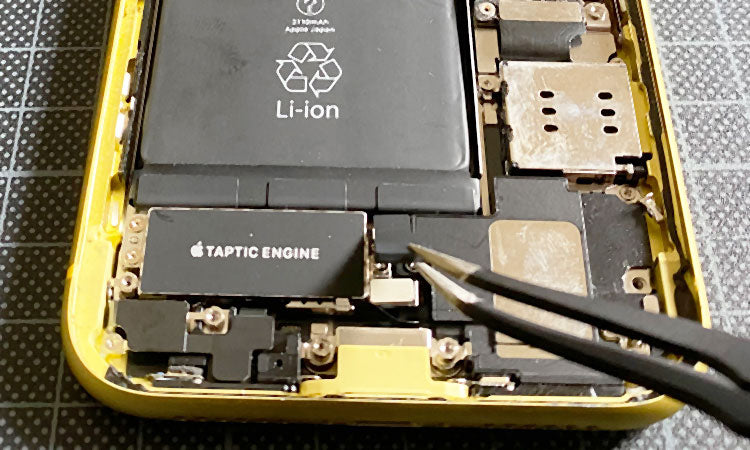 iPhone 11 Akku tauschen