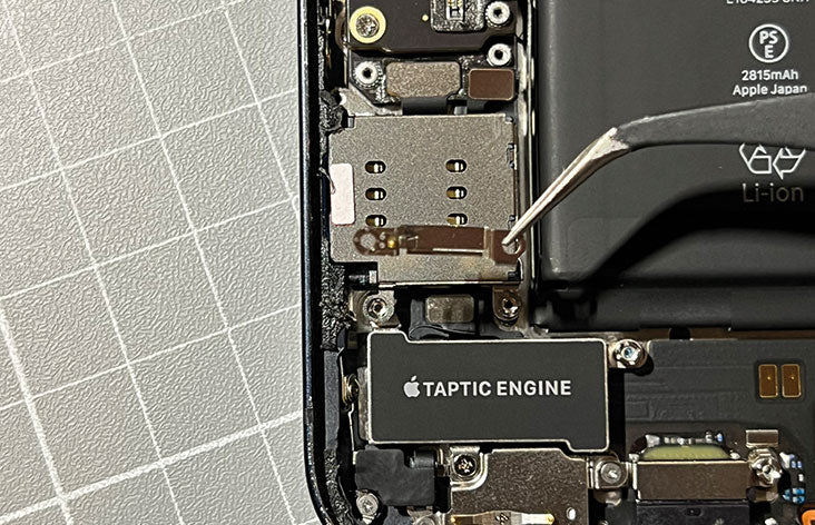 iPhone 12/ 12 Pro Akku tauschen Reparatur Anleitung