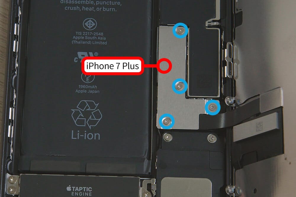 iPhone 7 Plus Display tauschen